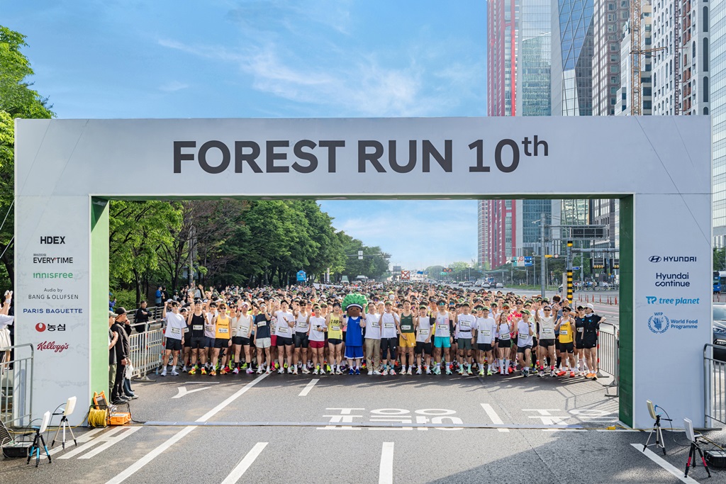 forest run 2025