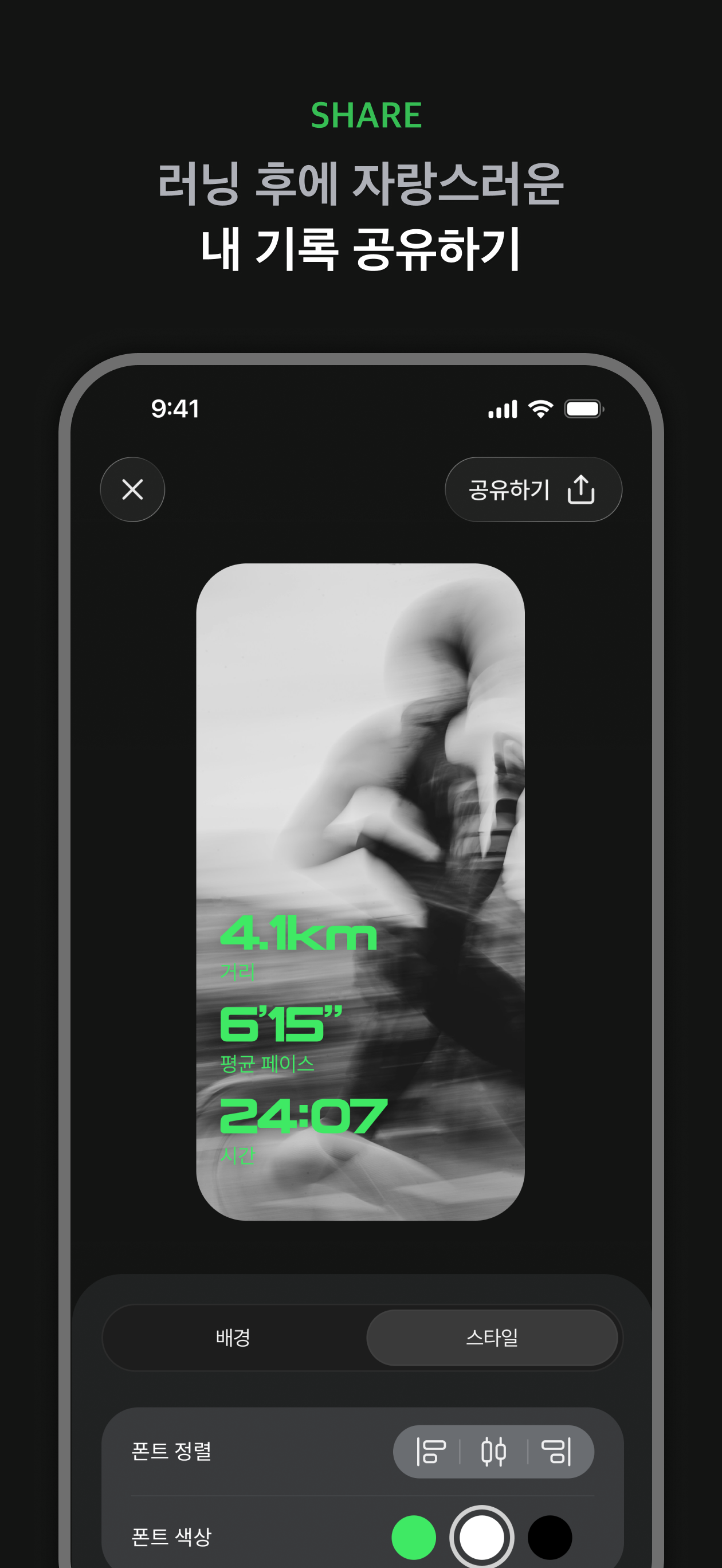 게시판-알림-1.png