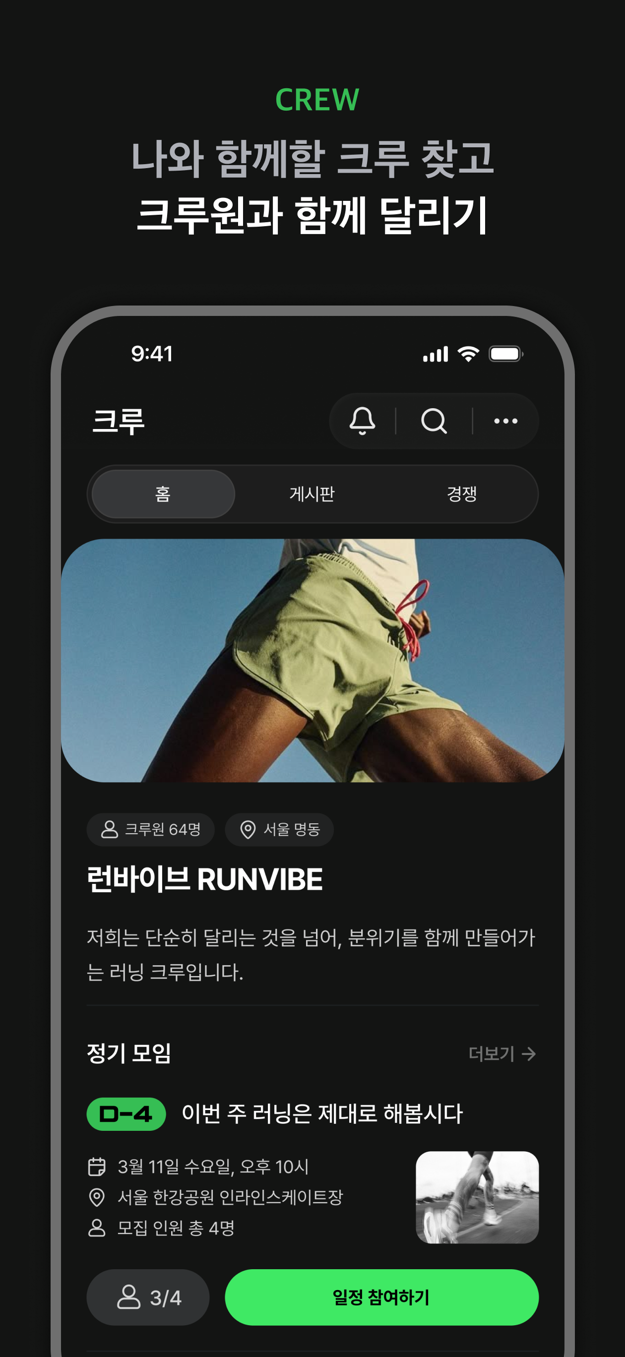 게시판-알림-2.png