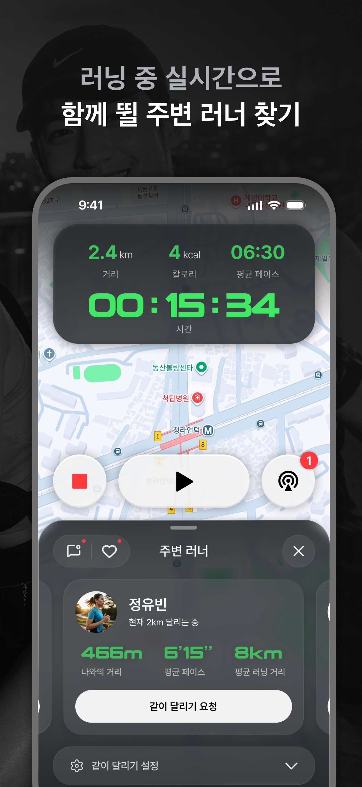 게시판-알림.png