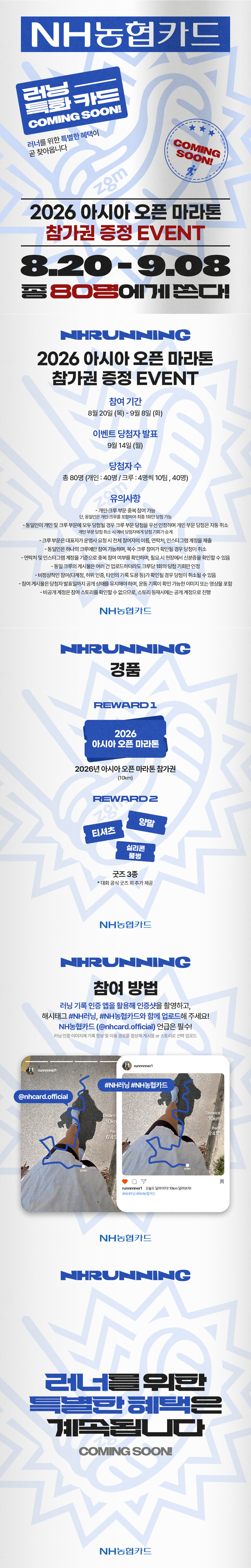 새-프로젝트-1-1.jpg