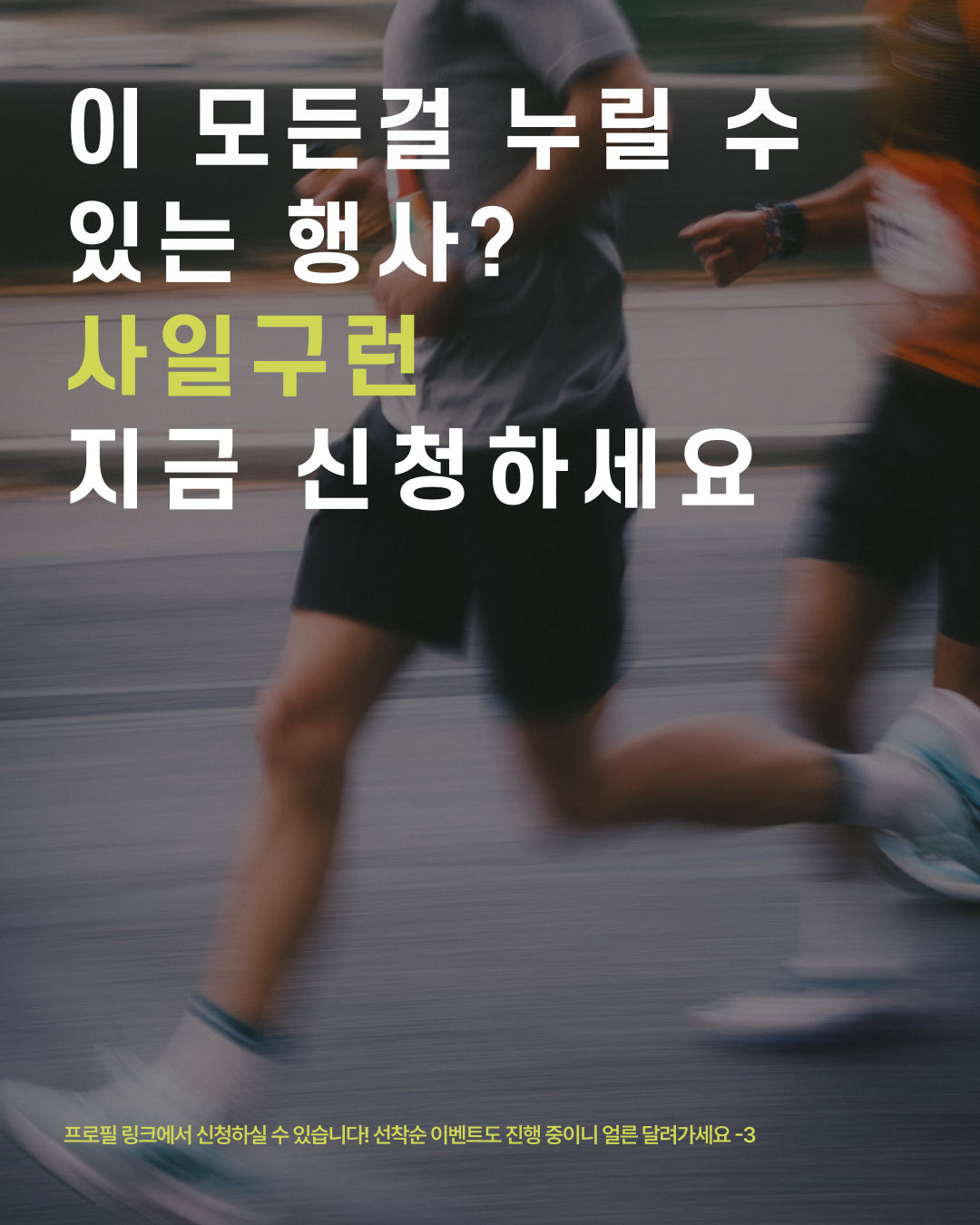 Frame-6.png